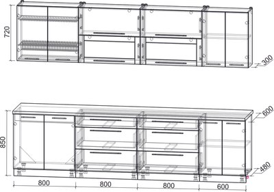 Кухонный гарнитур Интерлиния Мила Пластик 3.0 В