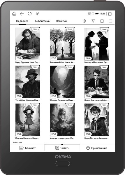 Электронная книга Digma A6 - фото