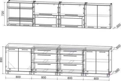 Кухонный гарнитур Интерлиния Мила Пластик 3.2 В