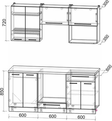 Кухонный гарнитур Интерлиния Мила Пластик 1.8
