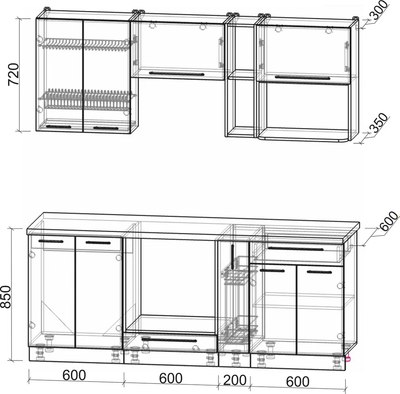 Кухонный гарнитур Интерлиния Мила Пластик 2.0