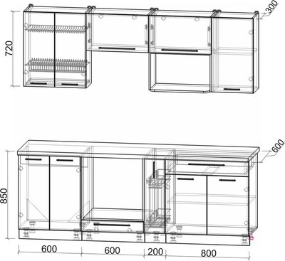 Кухонный гарнитур Интерлиния Мила Пластик 2.2