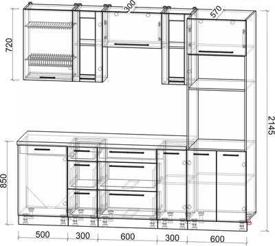 Кухонный гарнитур Интерлиния Мила Пластик 2.3