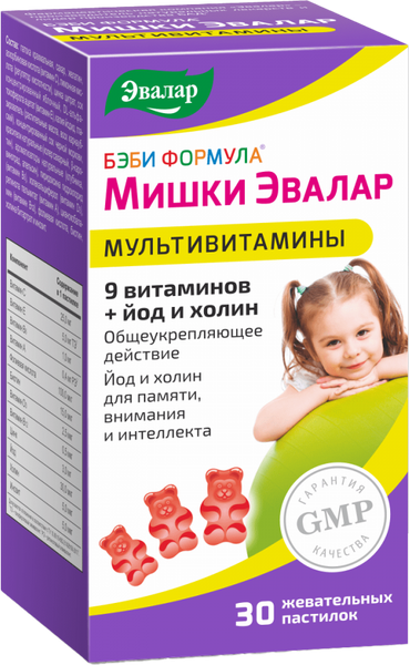 Витаминно-минеральный комплекс Эвалар Бэби Формула Мишки Мультивитамины - фото