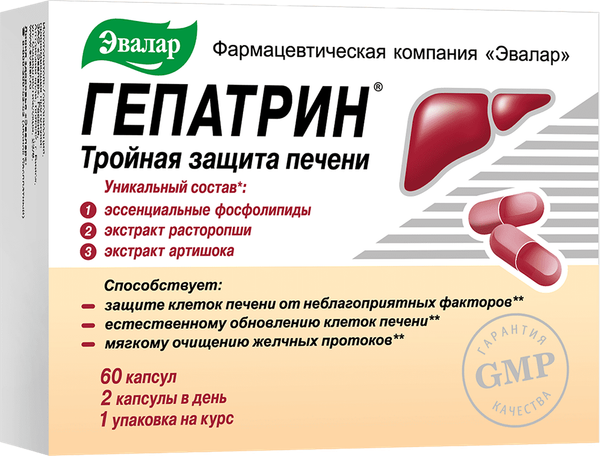 Комплексная пищевая добавка Эвалар Гепатрин - фото
