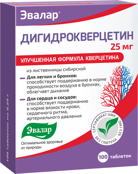 Пищевая добавка Эвалар Дигидрокверцетин - фото