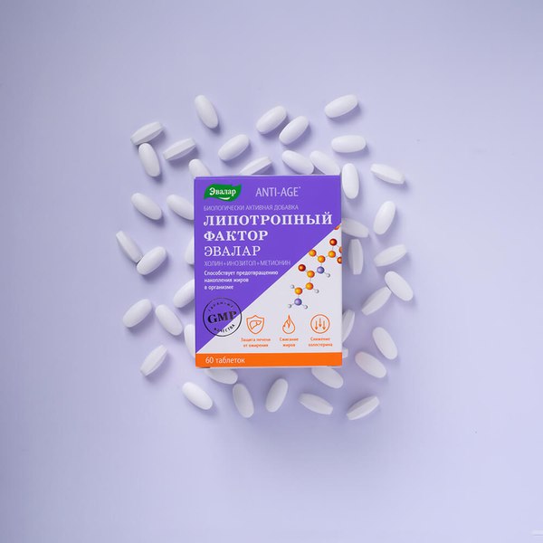 Комплексная пищевая добавка Эвалар Липотропный фактор