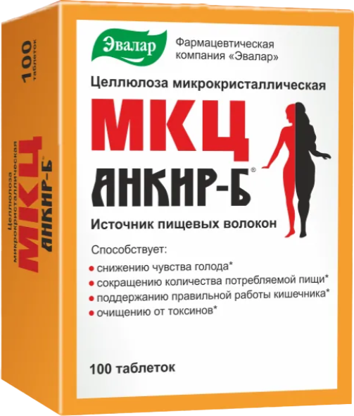 Пищевая добавка Эвалар МКЦ Анкир-Б 0.503г - фото