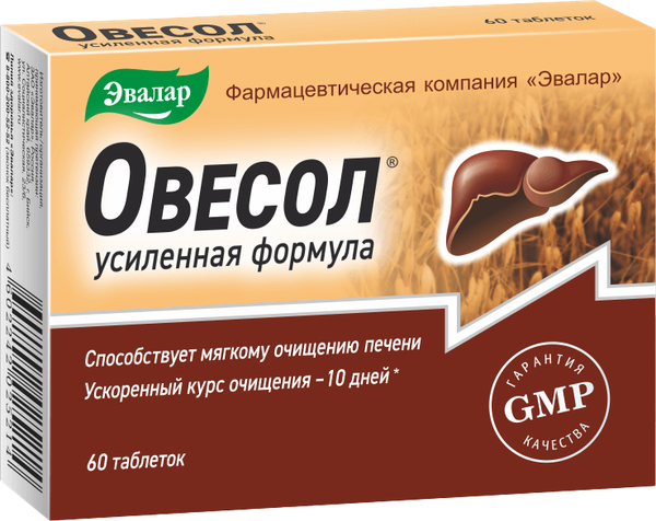 Пищевая добавка Эвалар Овесол усиленная формула - фото