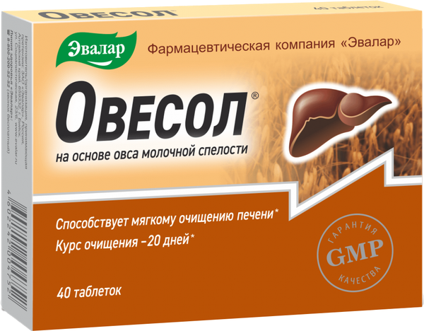 Пищевая добавка Эвалар Овесол - фото