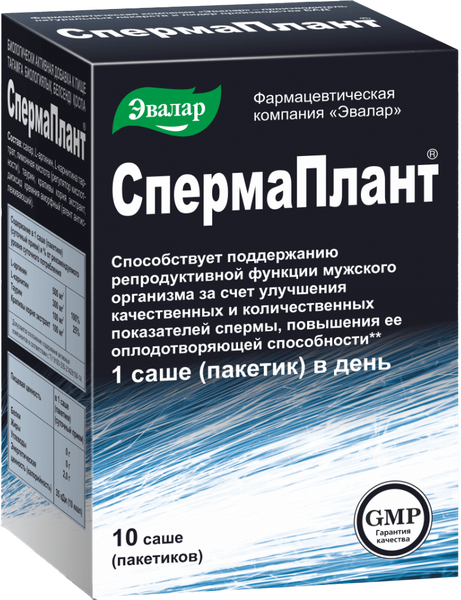 Комплексная пищевая добавка Эвалар Спермаплант - фото