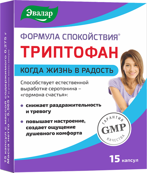 L-триптофан Эвалар Формула Спокойствия - фото