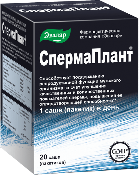 Комплексная пищевая добавка Эвалар Спермаплант - фото