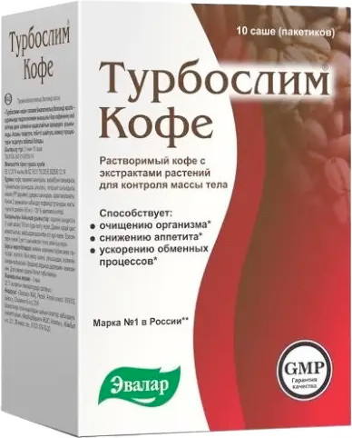 Пищевая добавка Эвалар Турбослим кофе - фото