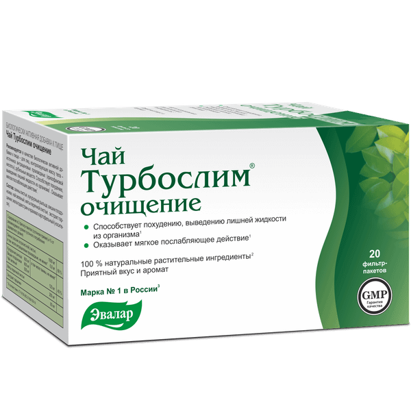 Пищевая добавка Эвалар Турбослим чай Очищение