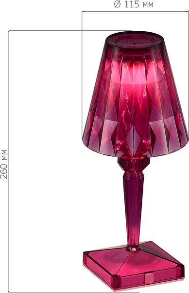 Прикроватная лампа ST Luce SL1010.704.01