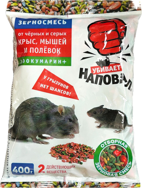 Средство для борьбы с вредителями Наповал Зоокумарин+ - фото