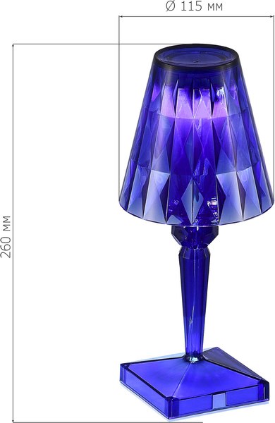 Прикроватная лампа ST Luce SL1010.714.01