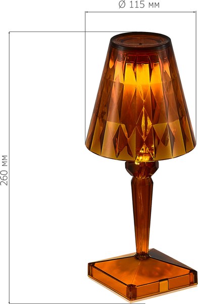 Прикроватная лампа ST Luce SL1010.724.01