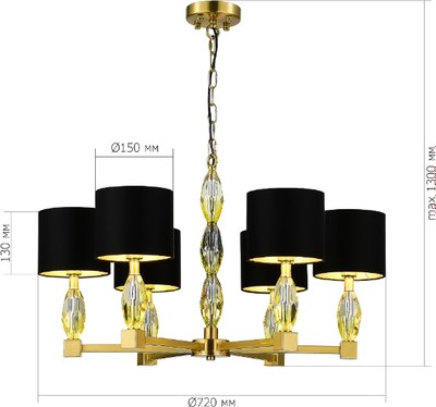 Люстра ST Luce SL1759.303.06