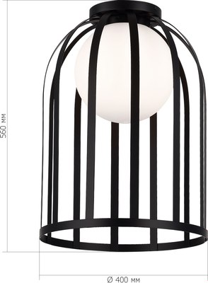 Потолочный светильник ST Luce SL6129.402.01