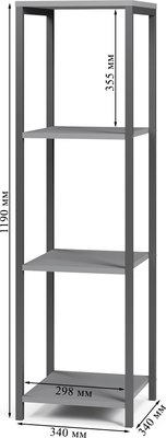 Стеллаж Mio Tesoro Mini Joy Loft