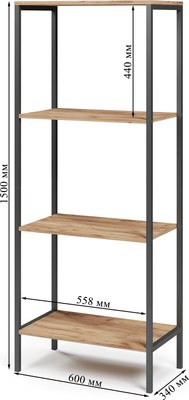 Стеллаж Mio Tesoro Joy Loft