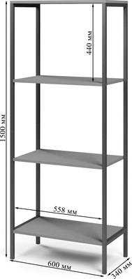Стеллаж Mio Tesoro Joy Loft