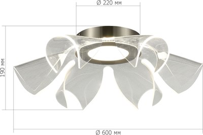 Потолочный светильник ST Luce SL6235.102.20