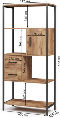 Стеллаж Mio Tesoro Cool Joy Loft