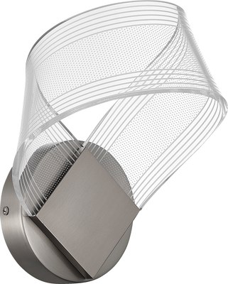 Светильник ST Luce SL6235.101.04