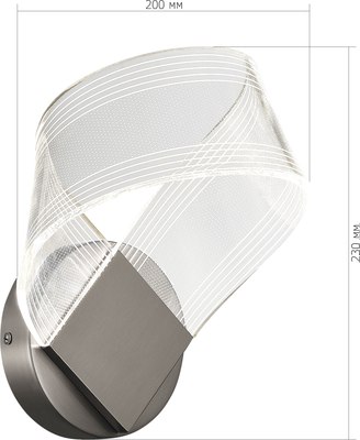 Светильник ST Luce SL6235.101.04