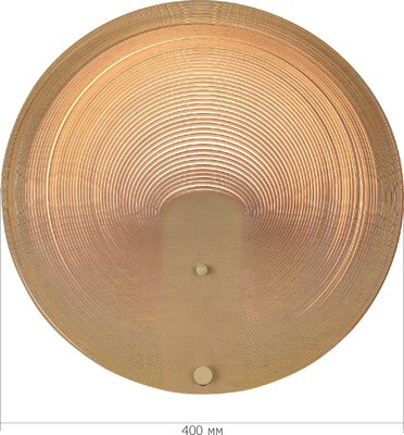 Светильник ST Luce SL6900.501.16