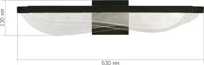 Светильник ST Luce SL6509.401.01