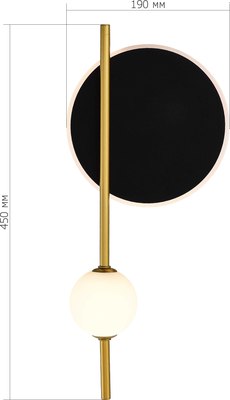 Светильник ST Luce SL6507.431.02