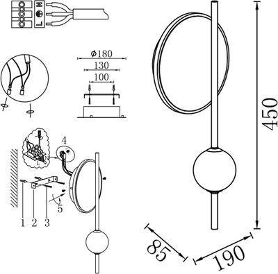 Светильник ST Luce SL6507.431.02