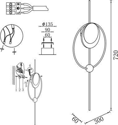 Светильник ST Luce SL6507.341.01