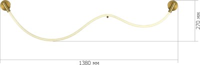 Светильник ST Luce SL6118.301.01