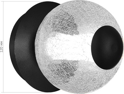 Светильник ST Luce SL6120.401.01