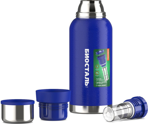 Термос для напитков Биосталь Охота NBR-ZB