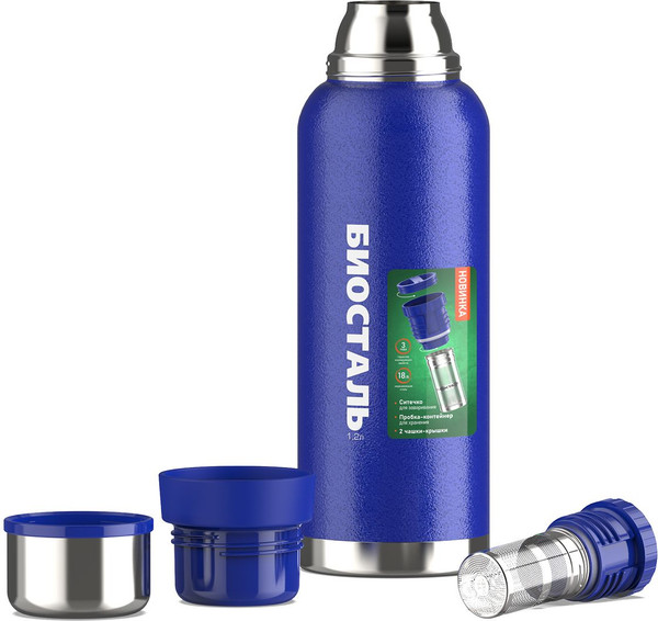 Термос для напитков Биосталь Охота NBR-ZB