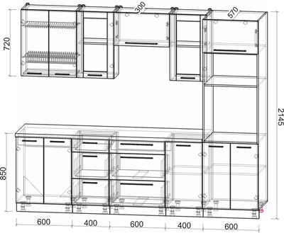 Кухонный гарнитур Интерлиния Мила Пластик 2.6