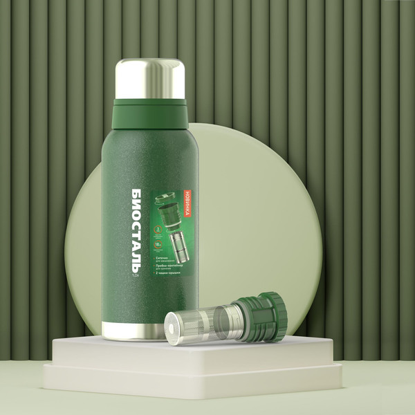 Термос для напитков Биосталь Охота NBR-ZG