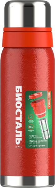 Термос для напитков Биосталь Охота NBR-ZR - фото