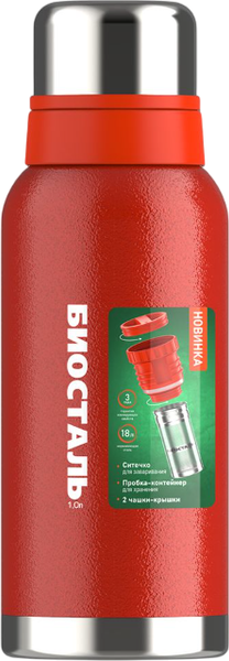 Термос для напитков Биосталь Охота NBR-ZR - фото