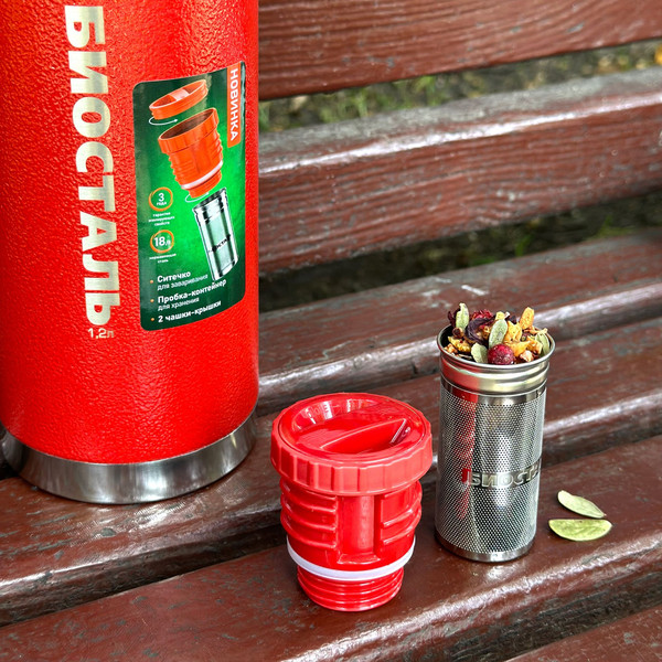 Термос для напитков Биосталь Охота NBR-ZR