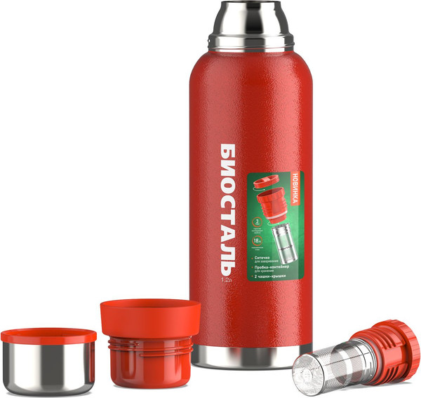 Термос для напитков Биосталь Охота NBR-ZR