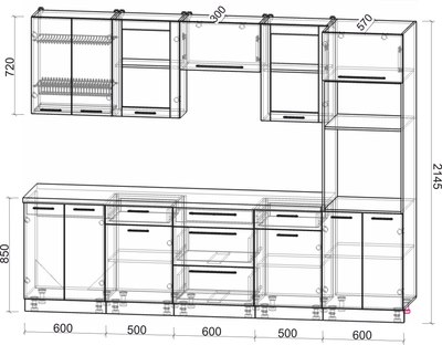 Кухонный гарнитур Интерлиния Мила Пластик 2.8