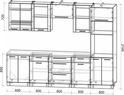 Кухонный гарнитур Интерлиния Мила Пластик 2.8