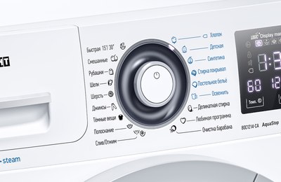 Стиральная машина ATLANT СМА80С1214-СА-01